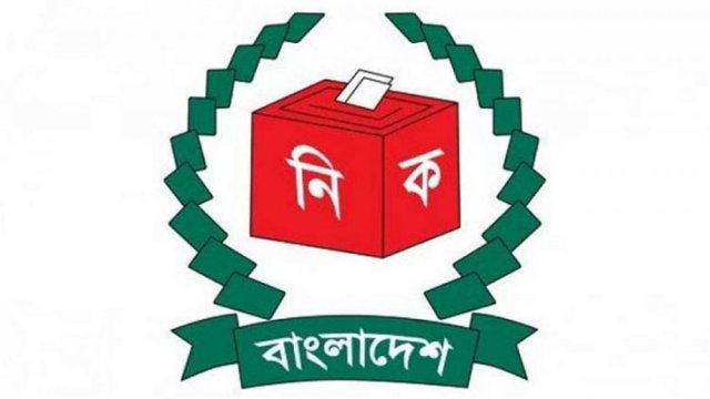 যেভাবে ভোট দিতে পারবেন প্রবাসীরা | বিবিধ নিউজ 