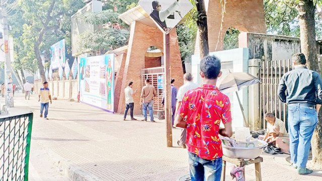সরেজমিন শিক্ষা ভবন : আলোর পাশে অন্ধকার | স্কুল নিউজ 