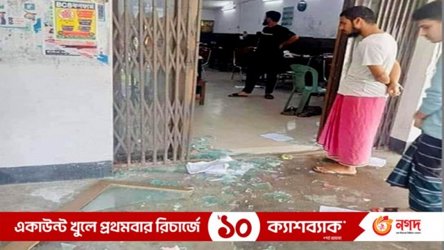 ভূমিকম্পে খসে পড়লো ঢাবি হলের পলেস্তারা | বিশ্ববিদ্যালয় নিউজ 