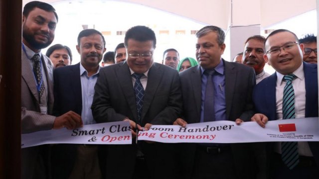 Second smart classroom inaugurated in Sylhet | College News 