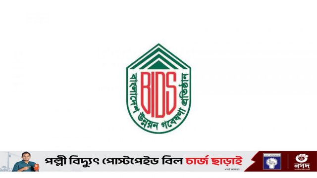 জাতীয় বিশ্ববিদ্যালয়ের ৪৮ শতাংশ স্নাতক বেকার | বিশ্ববিদ্যালয় নিউজ 