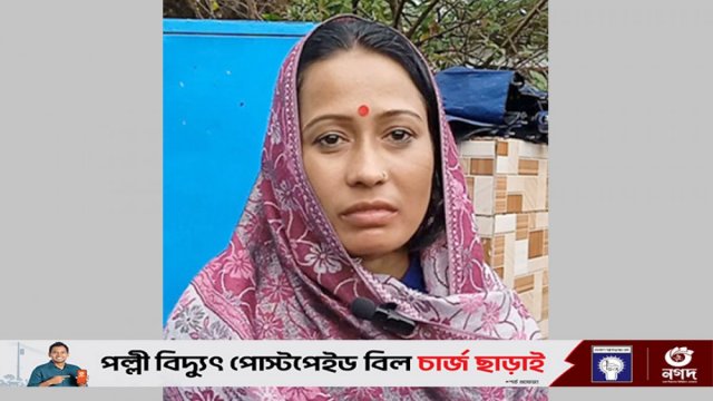 বিয়ের পরদিন কেন্দ্রে এসেও পরীক্ষা দেয়া হলো না তমার | বিবিধ নিউজ 