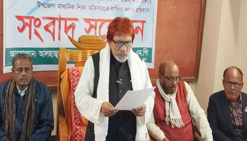 শিক্ষাব্যবস্থা জাতীয়করণ ঘোষণার প্রতিশ্রুতি আসছে! | এমপিও নিউজ 