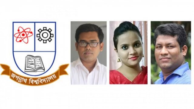 সাভার বিপিএটিসি স্কুল এন্ড কলেজে বিভিন্ন শ্রেণিতে ভর্তি বিজ্ঞপ্তি | ভর্তি নিউজ 