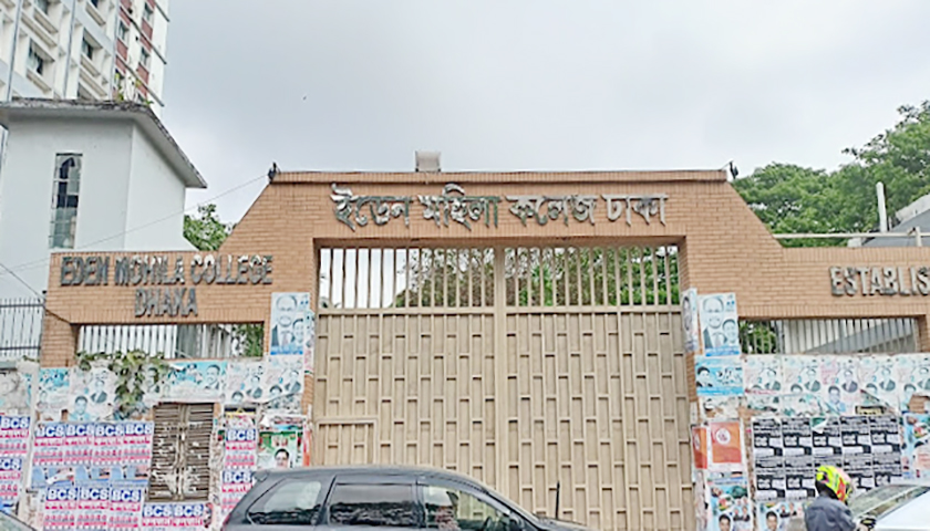 ইডেনের ছাত্রীদের জন্য নতুন ২ বাস চালু | কলেজ নিউজ 
