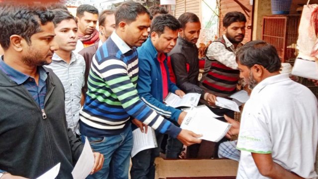 সহকারী শিক্ষক নিয়োগ পরীক্ষার চূড়ান্ত ফল প্রকাশ | স্কুল নিউজ 