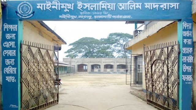 সিইসিসহ পাঁচ কমিশনারের পদত্যাগ | বিবিধ নিউজ 