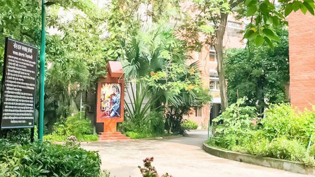 অর্থমন্ত্রী করোনায় আক্রান্ত | বিবিধ নিউজ 