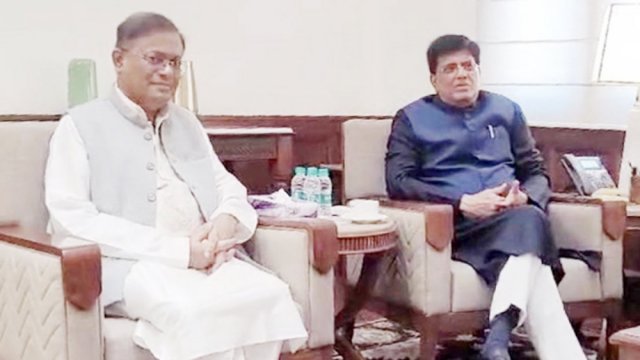 টেসল বিডি আন্তর্জাতিক সম্মেলনের সফল সমাপ্তি | বিবিধ নিউজ 