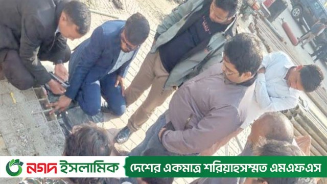 কলেজে নলকূপ স্থাপনে অনিয়ম, শিক্ষার্থীদের বাঁধায় কাজ বন্ধ | কলেজ নিউজ 