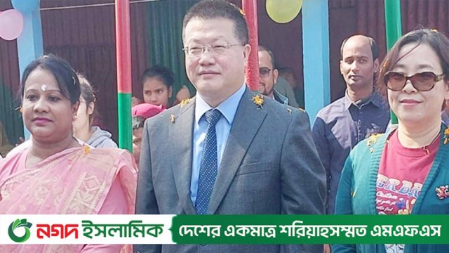 বাংলাদেশের শিক্ষার উন্নয়নে সহযোগিতা করতে চায় চীন | বিবিধ নিউজ 