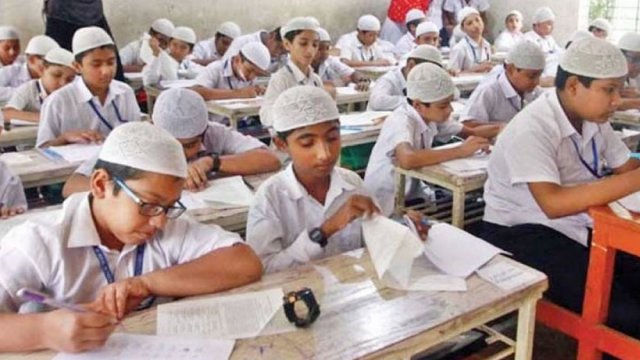 রমজানজুড়েই মাদরাসা ছুটি | মাদরাসা নিউজ 