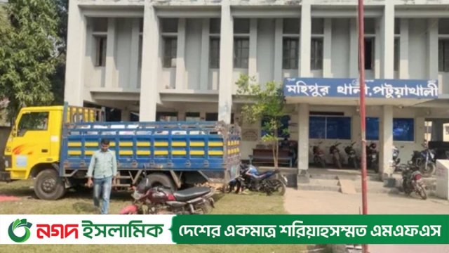 পাঠ্যবই বিক্রির পাঁয়তারা, ট্রাক জব্দ | স্কুল নিউজ 