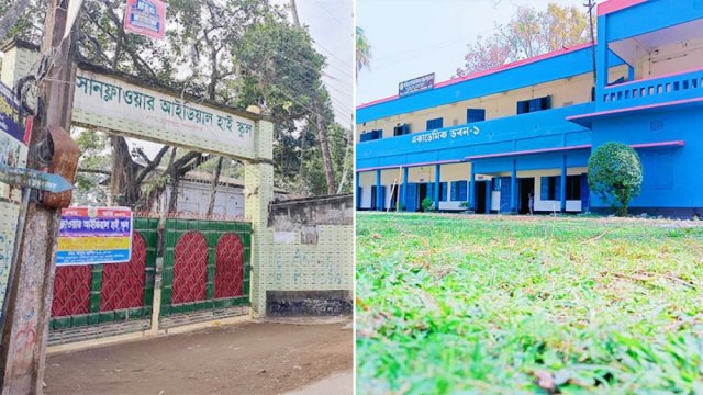 এসএসসির কেন্দ্র নিয়ে বাণিজ্য, ময়মনসিংহে তোলপাড় | পরীক্ষা নিউজ 
