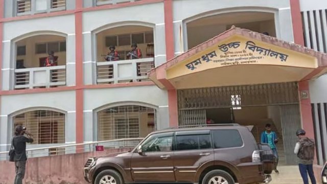SSC exam centre of Ghumdhum border shifted | Exams News 