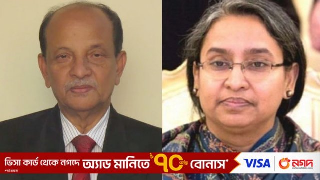 সংসদে সাবেক শিক্ষামন্ত্রীর বিচার চাইলেন কামাল মজুমদার | বিবিধ নিউজ 