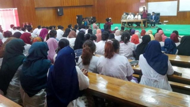 Shooting student in classroom: Class boycott programme at Sirajganj medical college withdrawn | College News 