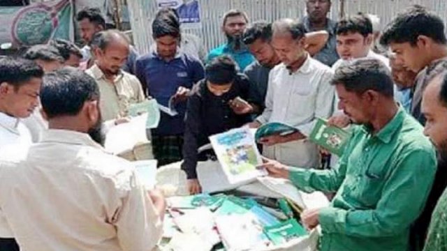 কেজি দরে বিক্রির সময় প্রাথমিকের ১১ মণ বই উদ্ধার | স্কুল নিউজ 