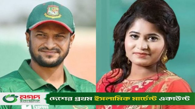 Shakib’s sister embroiled in Indian betting scandal! | Miscellaneous News 