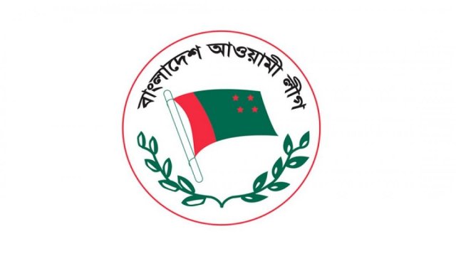 AL chalks out elaborate programmes on Bangabandhu&#39;s birthday | Miscellaneous News 