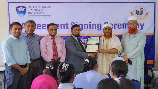 আইএসইউ-গুলশান কমার্স কলেজ চুক্তি | বিশ্ববিদ্যালয় নিউজ 