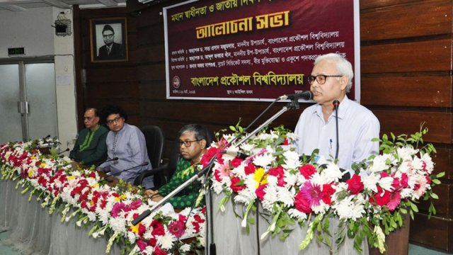 শিক্ষক নিয়োগের স্বচ্ছতা নিশ্চিতে জিরো টলারেন্সে আছি: রুমানা আলী | পরীক্ষা নিউজ 