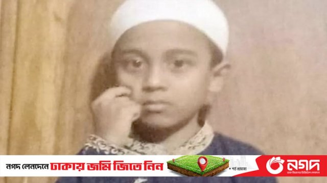 অপহরণের ২২ দিন পর ছাত্র উদ্ধার | মাদরাসা নিউজ 