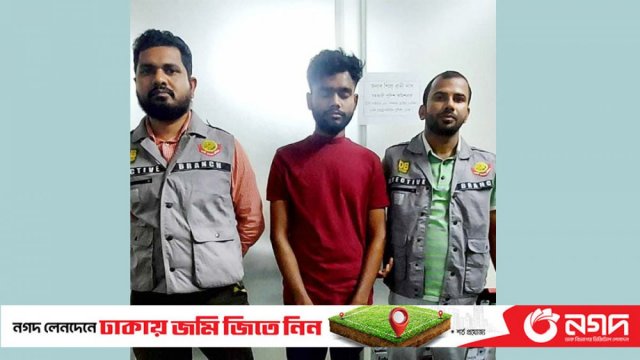 উপবৃত্তি দেওয়ার নামে লাখ লাখ টাকা হাতিয়েছে রাজমিস্ত্রির চক্র | স্কুল নিউজ 