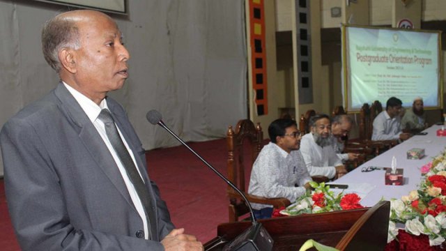 রুয়েটে পোস্ট গ্র্যাজুয়েট শিক্ষার্থীদের ওরিয়েন্টেশন | বিশ্ববিদ্যালয় নিউজ 