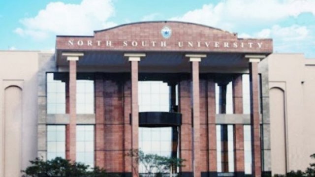 নর্থ সাউথের আট ট্রাস্টির বিরুদ্ধে দুদকের মামলা | বিশ্ববিদ্যালয় নিউজ 