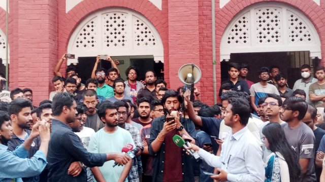 রাজনীতি বন্ধে প্রধানমন্ত্রীর কাছে খোলা চিঠি বুয়েট শিক্ষার্থীদের একাংশের | বিশ্ববিদ্যালয় নিউজ 