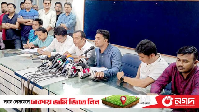 বুয়েটে পুনরায় সন্ত্রাসী কর্মকাণ্ড শুরুর ষড়যন্ত্র করেছে ছাত্রলীগ : ছাত্রদল | বিশ্ববিদ্যালয় নিউজ 