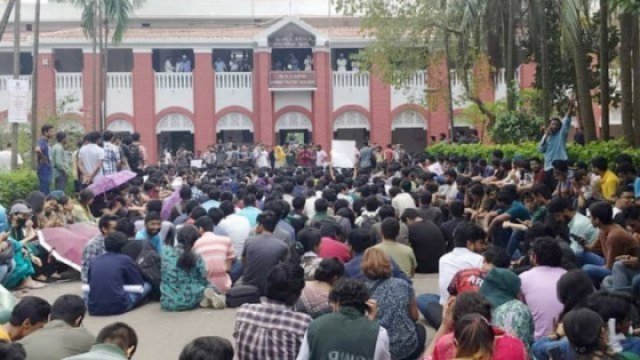 রাজনীতি চান না বুয়েটের ৯৭ শতাংশ শিক্ষার্থী: অনলাইন জরিপ | বিশ্ববিদ্যালয় নিউজ 