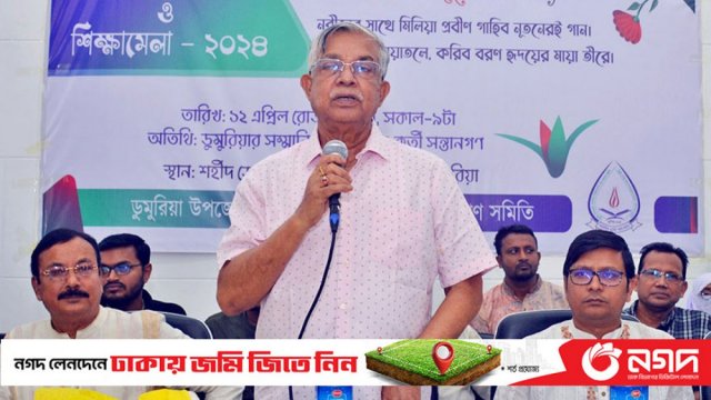 ভালো শিক্ষার্থী হলেই হবে না, আদর্শবান মানুষ হতে হবে: ভূমিমন্ত্রী | বিশ্ববিদ্যালয় নিউজ 