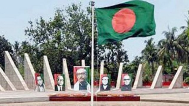 The nation observes historic Mujibnagar Day | Miscellaneous News 