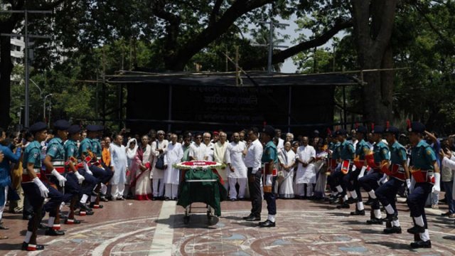 Last tributes paid to Shib Narayan Das at Shaheed Minar | Miscellaneous News 