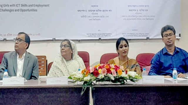 নারীদের আইসিটিতে দক্ষ করে তুলতে হবে : শিক্ষা প্রতিমন্ত্রী | বিবিধ নিউজ 