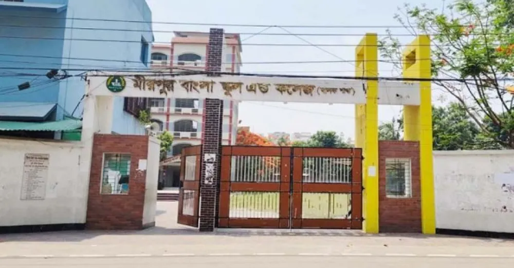 Rape case against mirpur bangla school and college principal is false