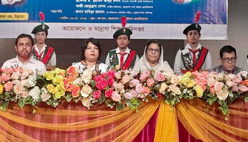২৪ বিশ্ববিদ্যালয়ের চূড়ান্ত ভর্তি কাল, ক্লাস শুরু ২০ অক্টোবর | বিশ্ববিদ্যালয় নিউজ 