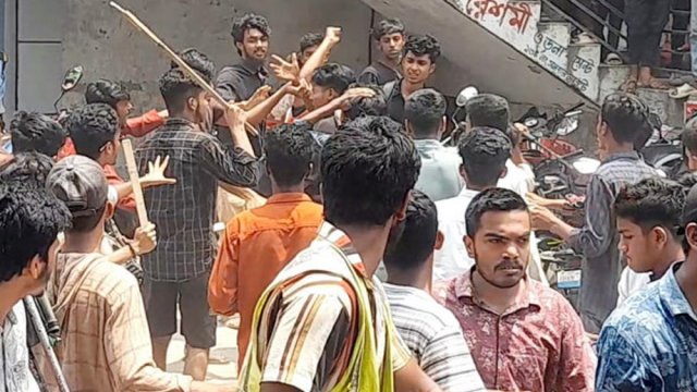 পরীক্ষা না দিয়ে পাস: দুজনের খোঁজ নিতে গিয়ে ধরা ১৭ শিক্ষার্থী | পরীক্ষা নিউজ 