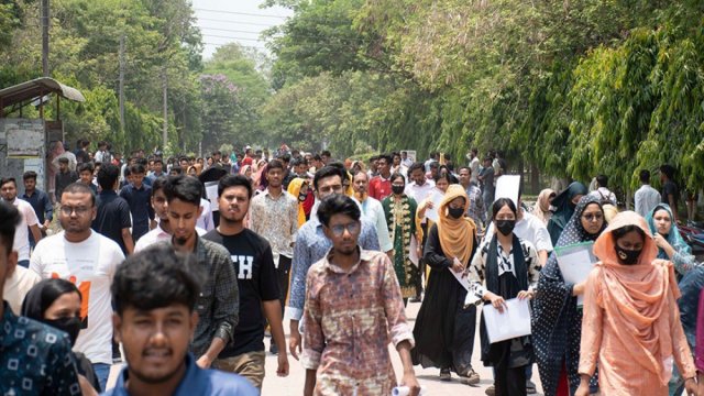 গুচ্ছের ‘সি’ ইউনিটের ফল প্রকাশ আজ | পরীক্ষা নিউজ 