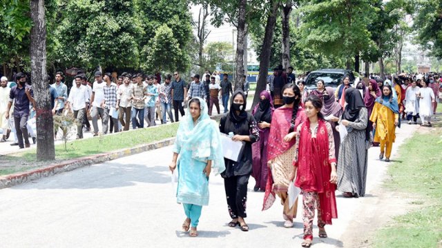 গুচ্ছের ‘সি’ ইউনিটের ফল প্রকাশ | পরীক্ষা নিউজ 