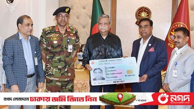 বীর মুক্তিযোদ্ধাদের স্মার্ট এনআইডির আনুষ্ঠানিক উদ্বোধন ২৩ মে | বিবিধ নিউজ 