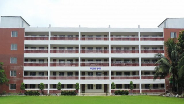চার পদে নিয়োগ দেবে সিভিল এভিয়েশন স্কুল এন্ড কলেজ | চাকরির খবর নিউজ 