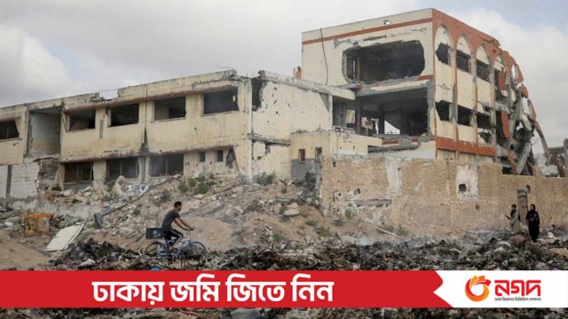 যু*দ্ধের মধ্যেও লেখাপড়া চালিয়ে যাওয়ার চেষ্টা গাজার শিক্ষার্থীদের | বিশ্ববিদ্যালয় নিউজ 