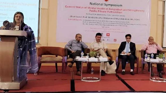 দেশের ৫৭ শতাংশ তরুণ বিষণ্ণতায় ভুগছেন | বিবিধ নিউজ 