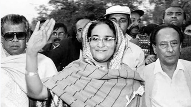 Sheikh Hasina&#39;s homecoming day being observed | Miscellaneous News 