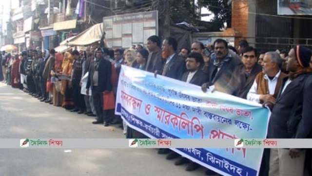 টিকা নেয়ার সময় অসুস্থ ৪০ মাদরাসা ছাত্রী | মাদরাসা নিউজ 