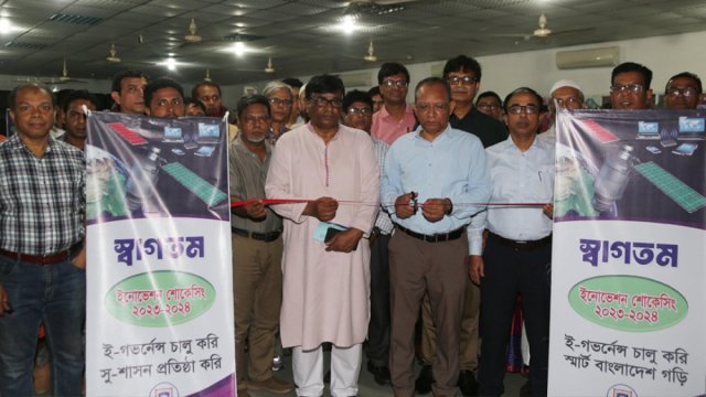 RU holds &#39;innovation showcasing&#39; for building Smart Bangladesh | University News 