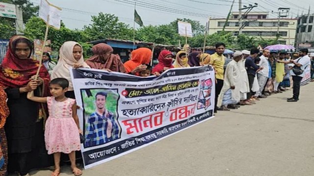 কলেজছাত্র আল আমিন হত্যা মামলায় ছাত্রলীগ নেতা গ্রেফতার | কলেজ নিউজ 
